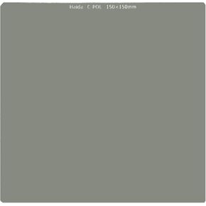 Haida CPL Optical Glass Circular Polarizer C-POL Filter 150mm Lee Compatible 150