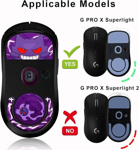 Mouse Glass Skates Feet - Super Smooth Polished Surface Mouse Feet/Skates Made with Ultra Strong Flawless Glass，Ultra-Smooth and Durable for G Pro X Superlight1 in Saudi Arabia