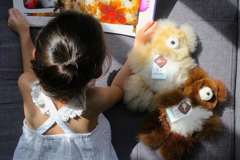 Soft and Cuddly Baby Alpaca Teddy Bear - 9 inch. Premium Alpaca Stuffed Animal Handmade on Genuine Alpaka Fur. Cute Bear (9 inches, Beige) in Kuwait