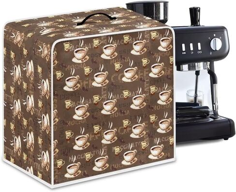 DISNIMO Coffee Design Coffee Maker Cover, Anti Fingerprint Polyester Dust Proof Home Kitchen Stain Resistant Blender Cover, Blender Dust Cover, Kitchen Tool in Kuwait