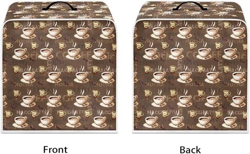 DISNIMO Coffee Design Coffee Maker Cover, Anti Fingerprint Polyester Dust Proof Home Kitchen Stain Resistant Blender Cover, Blender Dust Cover, Kitchen Tool in Kuwait