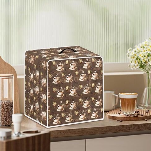 DISNIMO Coffee Design Coffee Maker Cover, Anti Fingerprint Polyester Dust Proof Home Kitchen Stain Resistant Blender Cover, Blender Dust Cover, Kitchen Tool in Kuwait