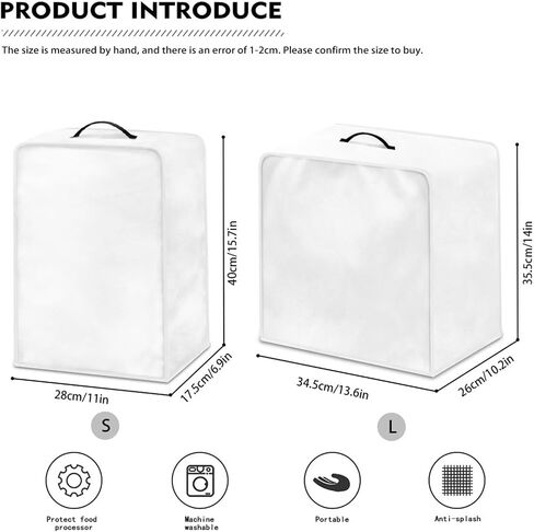 DISNIMO Coffee Design Coffee Maker Cover, Anti Fingerprint Polyester Dust Proof Home Kitchen Stain Resistant Blender Cover, Blender Dust Cover, Kitchen Tool in Kuwait