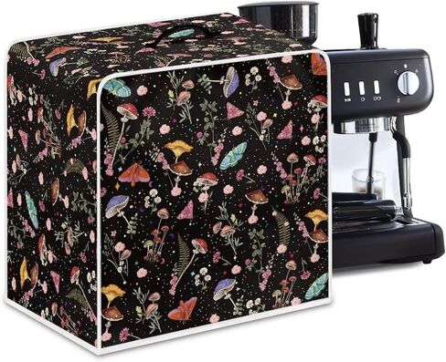 DISNIMO Coffee Design Coffee Maker Cover, Anti Fingerprint Polyester Dust Proof Home Kitchen Stain Resistant Blender Cover, Blender Dust Cover, Kitchen Tool in Kuwait