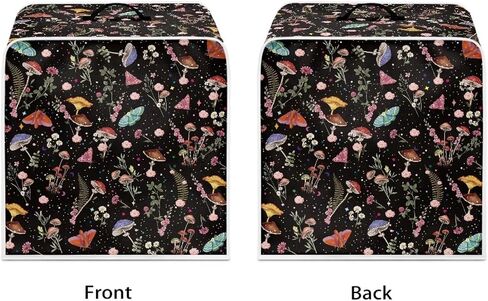 DISNIMO Coffee Design Coffee Maker Cover, Anti Fingerprint Polyester Dust Proof Home Kitchen Stain Resistant Blender Cover, Blender Dust Cover, Kitchen Tool in Kuwait