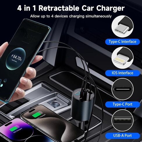 شاحن سيارة قابل للسحب، شاحن هاتف سيارة سريع 4 في 1 بقدرة 60 وات، شاحن سيارة USB C (حبال قابلة للسحب من النوع C+Lightning) in Saudi Arabia