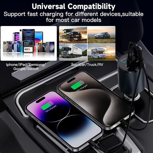 شاحن سيارة قابل للسحب، شاحن هاتف سيارة سريع 4 في 1 بقدرة 60 وات، شاحن سيارة USB C (حبال قابلة للسحب من النوع C+Lightning) in Saudi Arabia
