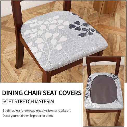 أغطية مقاعد الكراسي مجموعة من 4 أغطية كراسي خضراء قابلة للتمدد لغرفة الطعام، مربعة قابلة للإزالة وقابلة للغسل، أغطية وسادة مقعد قابلة للإزالة لمكتب المطبخ in Kuwait