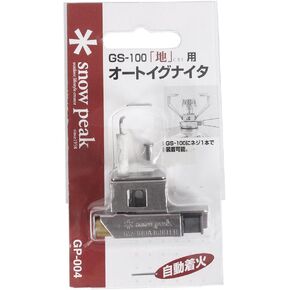 Snow Peak GigaPower Auto Igniter