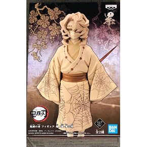 Banpresto - Demon Slayer Demon Series Vol. 3 Rui Figure Multiple Colors BP17835
