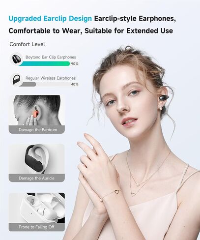 Ultra Open Ear Clip Earbuds - Bone Conduction Headphones with Wireless Bluetooth, Lightweight Clip on Ear Buds, Over The Ear Comfort for Fitness, Running and Gym, Designed for Small Ears in Saudi Arabia