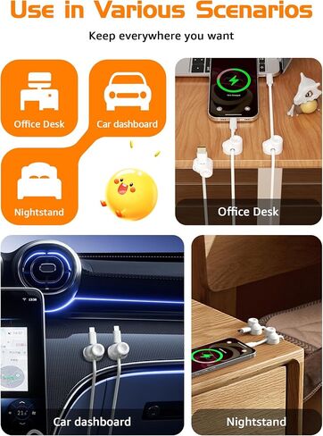 6 Pack Magnetic Cable Clips, Smooth Adjustable Cell Phone Cord Holder with Shoe-Shaped, String Light Clips for Home, Office, Wall, Nightstand, Birthday Banner, Colorful Lights-White in Kuwait
