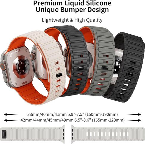 Magnetic Sport Band for Apple Watch Ultra/2 Band 49mm 45mm 46mm 44mm 42mm 41mm 40mm 38mm for Apple Watch Bands for Men/Women,Silicone Link Loop Wristbands Strap iWatch Series 10 9 8 7 6 5 4 3 se 2nd in Kuwait