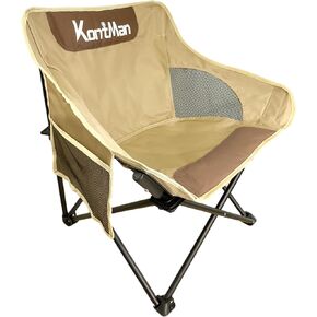 Camping Chairs for Adults Small Backpacking Folding Lawn Chair KontMan Compact Lightweight Camping Lawn Chairs for Adults Heavy Duty 265 lbs (1 Pack)