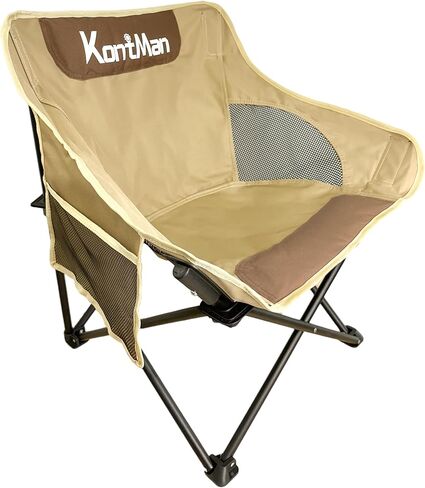 Camping Chairs for Adults Small Backpacking Folding Lawn Chair KontMan Compact Lightweight Camping Lawn Chairs for Adults Heavy Duty 265 lbs (1 Pack) in Saudi Arabia