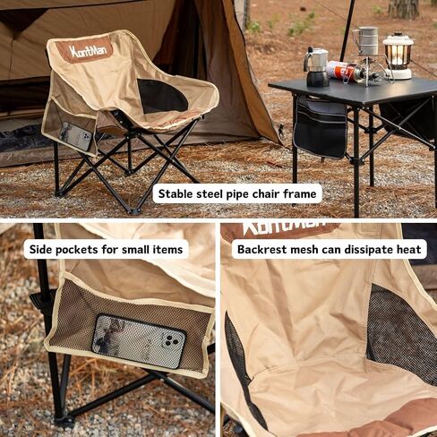 Camping Chairs for Adults Small Backpacking Folding Lawn Chair KontMan Compact Lightweight Camping Lawn Chairs for Adults Heavy Duty 265 lbs (1 Pack) in Saudi Arabia