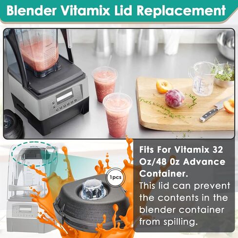 15985 Blender Lid Replace for Vitamix Advance Containers 48 Oz & 32 Oz - Replacement Blender Cover Fits Vitamix Quiet One, VM0145, BarBoss, Drink Machine Blender Lid - Lid Plug Included in Saudi Arabia