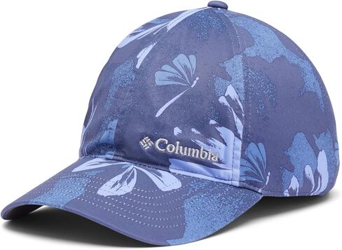 Columbia Coolhead Ii Ball Cap in Kuwait