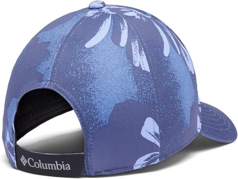 Columbia Coolhead Ii Ball Cap in Kuwait