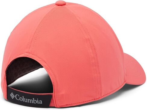 Columbia Coolhead Ii Ball Cap in Saudi Arabia