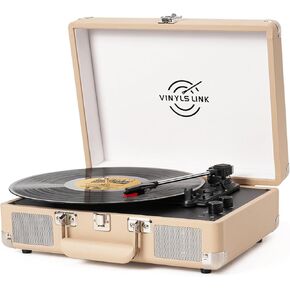 Vinyl Record Player with Treble & Bass Gain Vintage 3-Speed Bluetooth Suitcase Portable LP Turntable Player with Built-in Speaker, 33 45 78RPM, Belt Drive, Auto Stop, RCA/AUX/Headphone Jack, Khaki