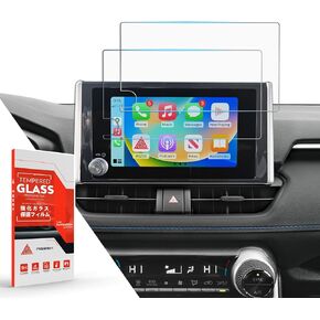 Screen Protector For Lexus RX & TX 2024 2023,14 Inch Tempered Glass Protective Film For Lexus RX350 & TX350,GPS Navigation Anti-Scratch HD Clear Infotainment Foils RX 350 Accessories