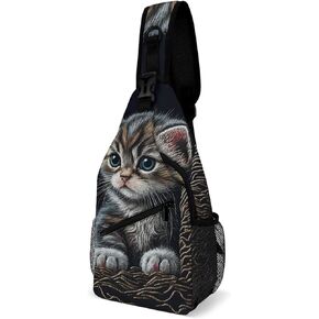 Sling Bag Giraffe Texture Pattern Crossbody Backpack with Anti Theft Zoo Jungle Print Adjustable Shoulder Bag for Travel,Hiking,Cycling,Camping