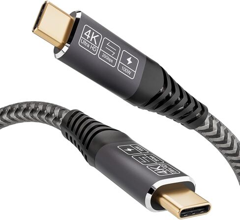 Short USB C to USB C Cable 1.65Ft, USB C 3.2 Gen 2 Cable 20Gbps Data Transferring Cord 4K 100W PD Charging Compatible with Thunderbolt 3/4 Samsung T7/T5/X5 SSD, MacBook Pro/Air, Monitor… in Saudi Arabia