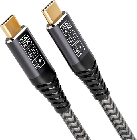 Short USB C to USB C Cable 1.65Ft, USB C 3.2 Gen 2 Cable 20Gbps Data Transferring Cord 4K 100W PD Charging Compatible with Thunderbolt 3/4 Samsung T7/T5/X5 SSD, MacBook Pro/Air, Monitor… in Saudi Arabia