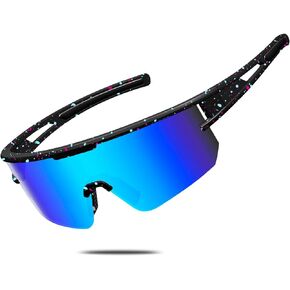 IKTOD Polarized UV400 Sports Sunglasses for Men, Women, and Youth – Baseball, Softball, Cycling Goggles for Kids, Flag Style