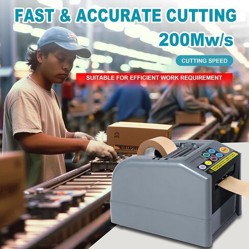 قاطع موزع الأشرطة الأوتوماتيكي المحدث، موزع أوتوماتيكي للشريط، آلة قطع الشريط الأوتوماتيكية لسمك الشريط في حدود 0.5 مم، الحد الأقصى لطول القطع: 999 مم، عرض الشريط: 6-60 مم، 110 فولت. in Kuwait