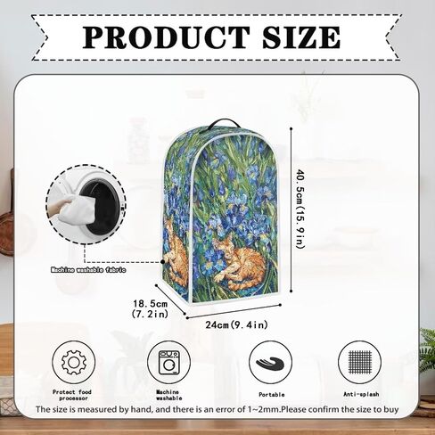 Modern Art Cat Print Kitchen Blender Dust Cover with Top Handle | Soft, Polyester,Stand Mixer Coffee Juicer Maker Blender Dust Cover and Fingerprint Protection in Saudi Arabia