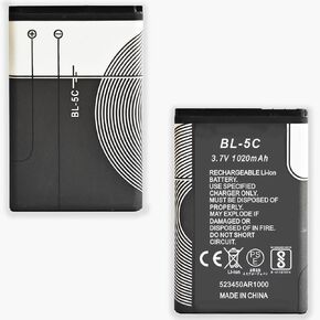 BL-5C 3.7V 1020mAh Rechargeable Battery Suitable for Radio, Camera and Home with Current Protection 2 Pieces (Black)