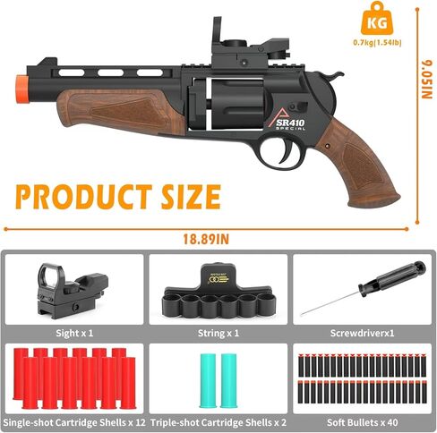 لعبة بندقية تعليمية العاب الرماية in Kuwait