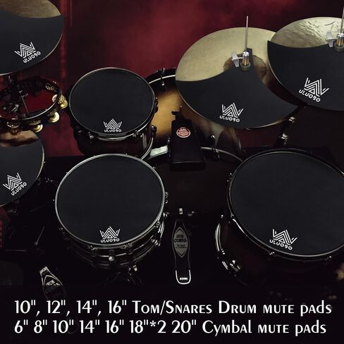 Drum Mute Pads, Drum Silencer Pads Set 12 Pieces with Drum Dampening Pads and Cymbal Mufflers Pads in Kuwait