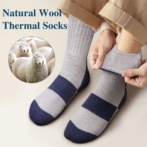 Yeblues 4 Pairs Merino Wool Socks Mens - Thick Thermal Winter Heavyweight Boot Socks Super Soft Warm Hiking Socks in Saudi Arabia