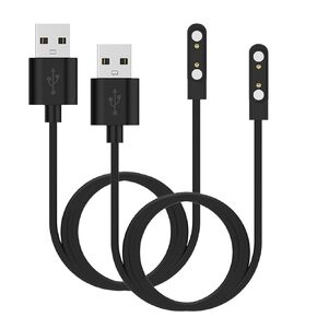 RuenTech 2-Pack Chargers for Cosmo JrTrack 4 Smart Watch Charger, Magnetic Replacement Charging Cable for Cosmo JrTrack 4 3 2 1 SE Watch Charger (Black&Black)