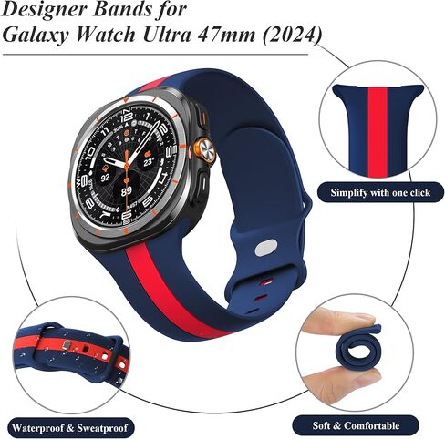 متوافق مع Samsung Galaxy Watch Ultra Bands 47mm (2024)، حزام رياضي من السيليكون الناعم قابل للتنفس للرجال والنساء in Kuwait