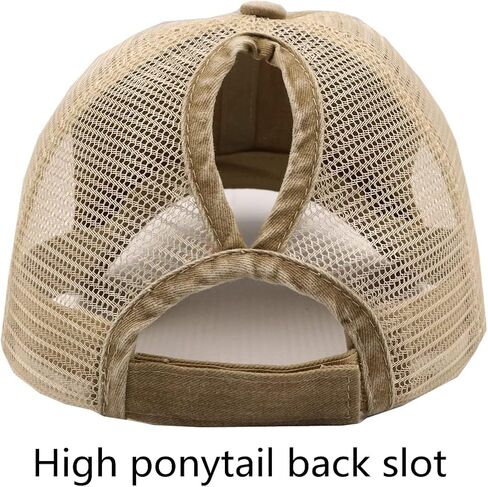 ProMindFun Womens Pony Hat High Ponytail Baseball Cap Girls Messy Bun Caps Camouflage Trucker Bad Hair Day Adjustable Dad Hat in Kuwait