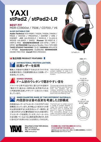 YAXI stPad2 (Black) Earpads in Kuwait