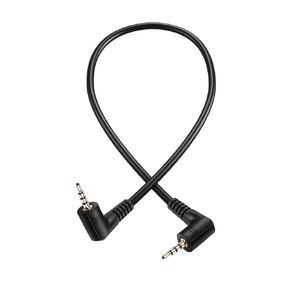 PNGKNYOCN 2.5mm Audio Aux Cable，90 Degree 2.5mm TRRS Male to 2.5mm TRRS Male Double Angled Stereo Headset Headphone Jack Connector Cable（0.3M）