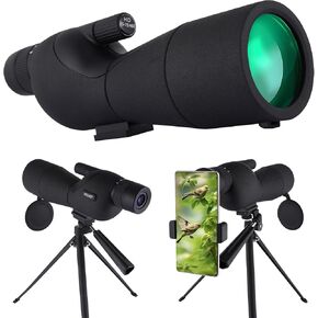 25-75x60 Spotting Scope with Tripod Carrying Pouch and Quick Cell Phone Holder BAK4 High Resolution Waterproof for Birdwatching, Shooting, Hunting, Wildlife Style