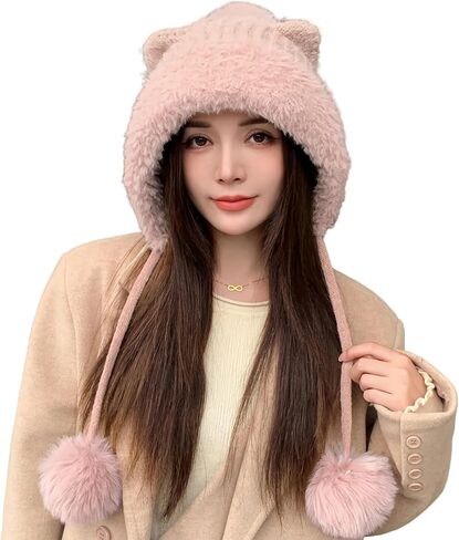 HUAMULAN Women Winter Sherpa Beanie Hats Knit Ear Flaps Peruvian Cover Ears Fleece Lined Ski Snow Hat Pompoms in Kuwait
