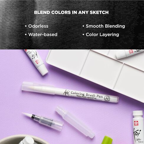 SAKURA Koi Colorless Blender Brush Set - Clear Watercolor Brush Pen - Colorless - 2 Pack in Saudi Arabia