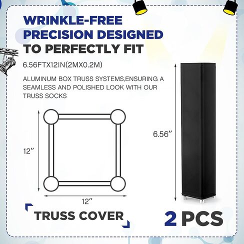 2 Pcs White Truss Cover Fits 6.56 ft x 8 in Box Truss Scrim Elastic Fabric Seamless Integration Easy Installation Pull over Truss Sleeves in Saudi Arabia