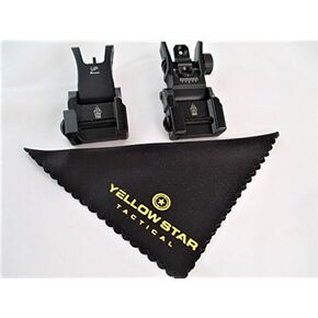 Low Profile Flip-up Front & Rear Sight with Dual Aiming Aperture