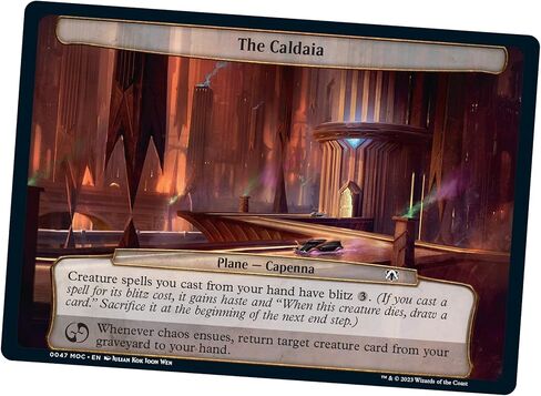 Magic: The Gathering March of the Machine Commander Deck - Tinker Time (100-Card Deck, 10 Planechase cards, Collector Booster Sample Pack + Accessories) in Saudi Arabia