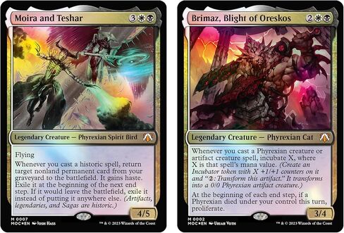 Magic: The Gathering March of the Machine Commander Deck - Tinker Time (100-Card Deck, 10 Planechase cards, Collector Booster Sample Pack + Accessories) in Saudi Arabia