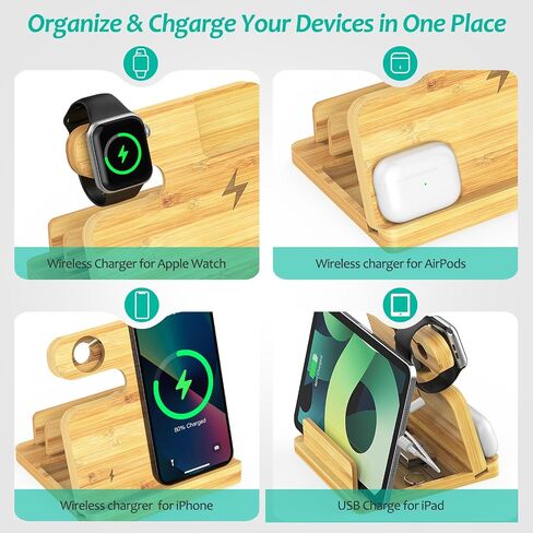4 in 1 Multi Functional Wireless Charging Station Cell Phone Stand, Made from Real Bamboo, Neutral Colour and Fits Well with Most Decor Styles for AirPods, iWatch, Cell Phone, Tablet, Gift in Saudi Arabia