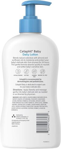 غسول يومي من سيتافيل بيبي مع الآذريون العضوي وفيتامين هـ وزيوت اللوز الحلو وعباد الشمس، 13.5 أونصة سائلة. أوز in Kuwait